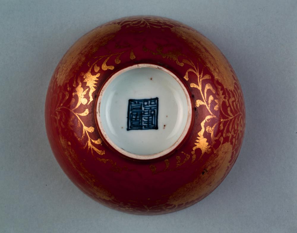 图片[2]-bowl BM-PDF.548-China Archive